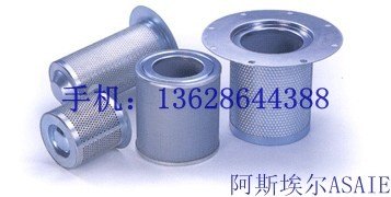 2106130287 风扇