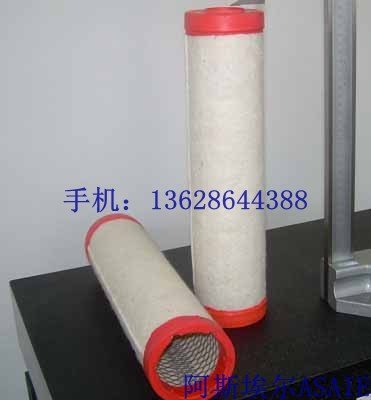 2113010248 齿形皮带