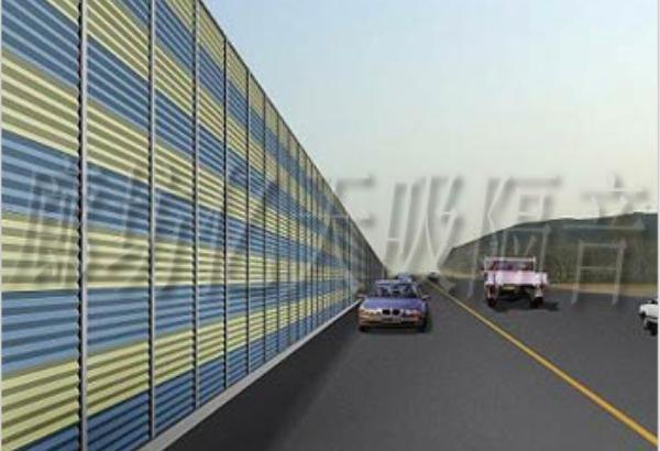 公路隔音板