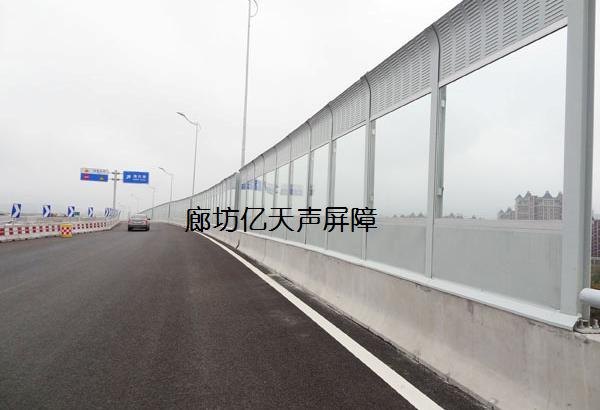 夹胶玻璃声屏障