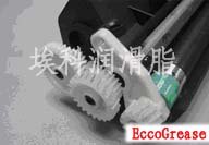 打印机润滑脂 EM21-1-LP      