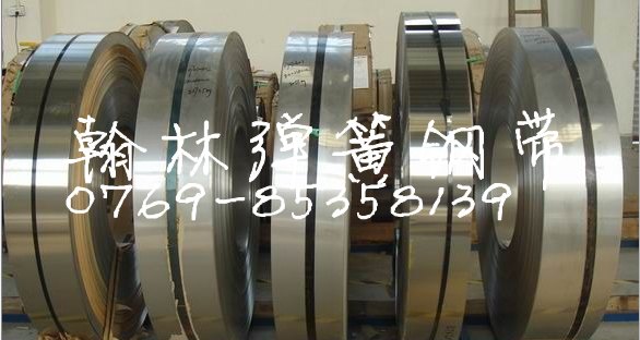 供应45#钢线 冷拉45#钢丝可以焊接压扁45#钢带产品