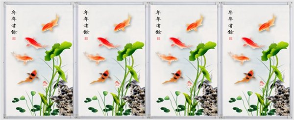 碳晶墙暖碳晶地暖