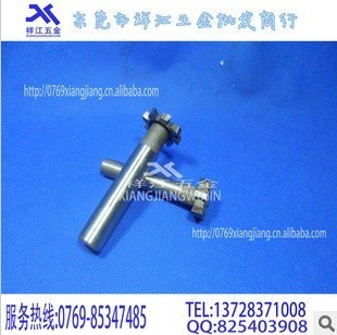 批发Φ8.0-40MM/高速钢T型铣刀 T槽铣刀 T字型铣刀