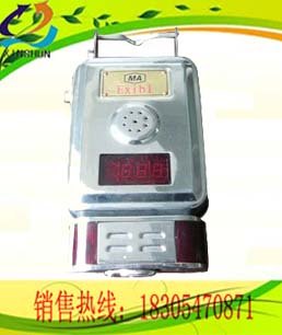 GYH500一氧化碳传感器 固体一氧化碳传感器