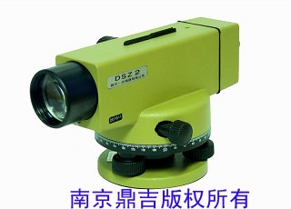 苏州一光水准仪(DSZ2 DSZ3 DS05)