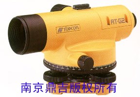 ATG2水准仪(国内总经销)