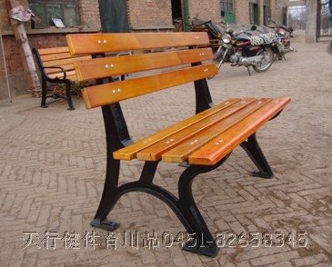 哈尔滨路椅价格图片