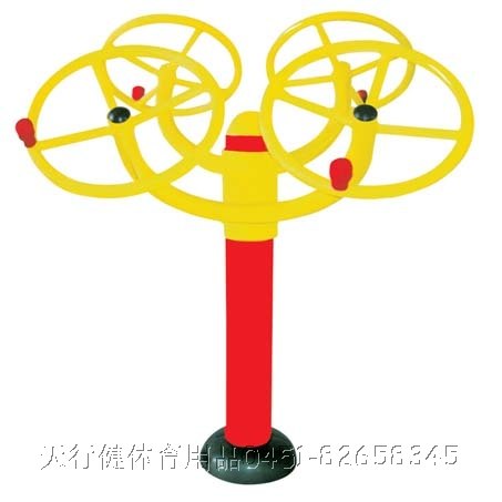 供应健身器材LG-H103 肩关节康复器