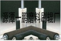供应长期供应供应毛刷辊，钢丝辊