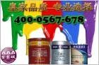 告诉你环氧地坪漆的喷涂技巧