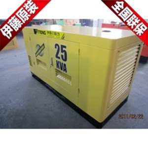 20千瓦柴油发电机价格