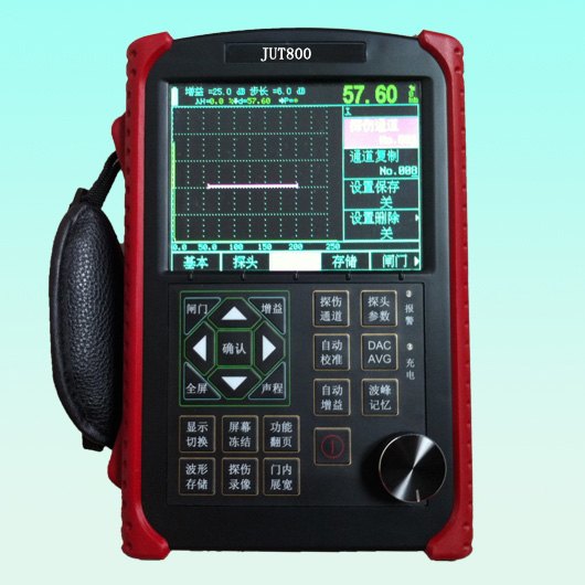 数字智能超声波探伤仪-JUT800型，万能