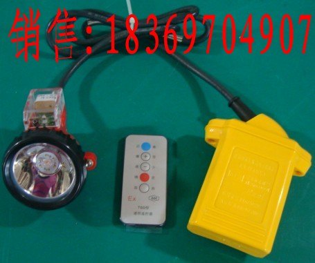 供应KLW5LM(A)甲烷报警矿灯 价格电议