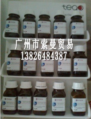迪高2100