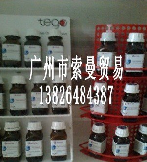 迪高752W