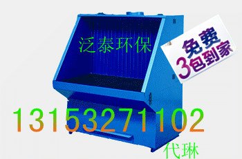 除尘打磨一体台 泛泰更好
