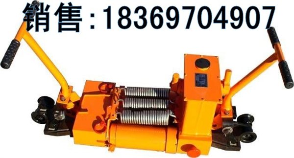 供应YTF-400液压轨缝调整器  价格电议