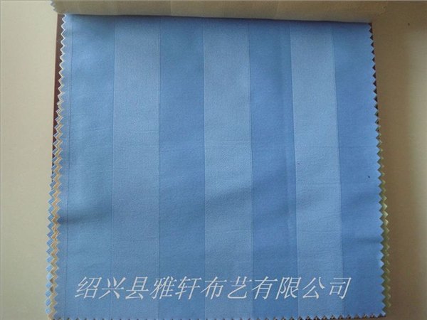 蓝色阴阳条竖条半遮光提花窗帘面料_学校窗帘客房窗帘可做防火处