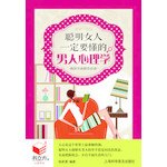 北京佳旭图书公司新书·正版图书·特价图书批发