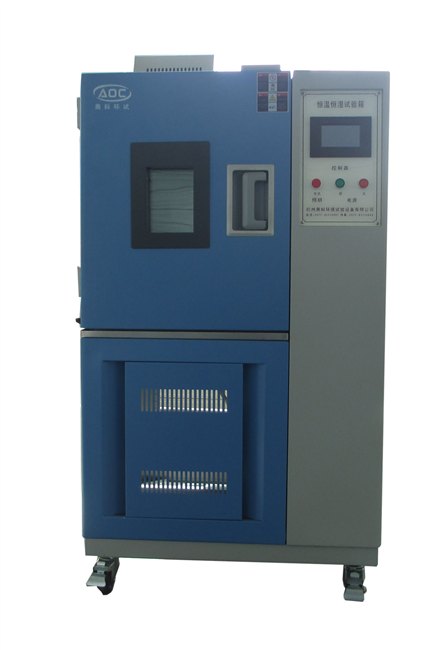 重庆恒温恒湿箱价格