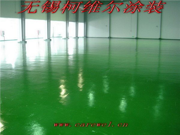 高质量的环氧地坪