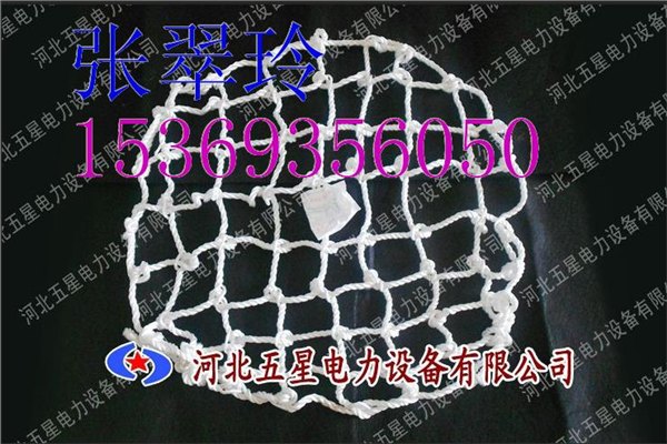 高强度锦纶丝材质窨井防护网厂家哪家好？防护网使用寿命