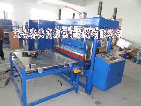 轿车脚垫热合专用机，轿车脚垫热合专用机价格