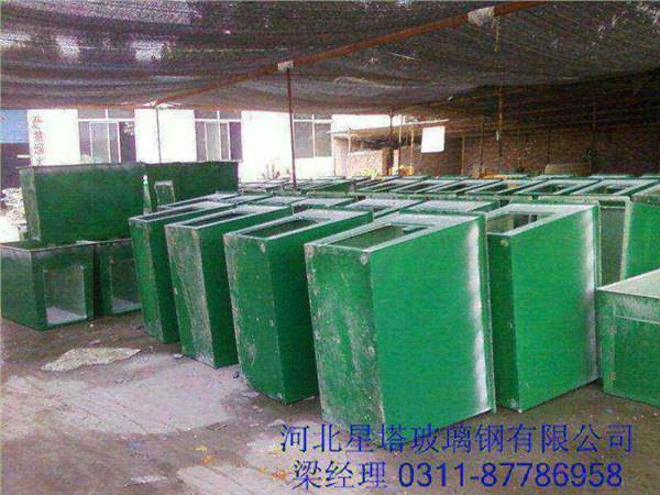 玻璃钢垃圾车_垃圾车【环保新工具】-河北星塔