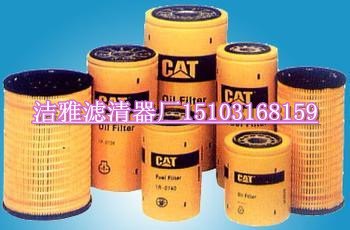 供应燃油滤清器  过滤器  等