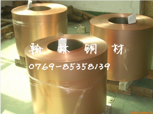 h59黄铜棒价格,h68黄铜板铜合金.黄铜h70黄铜管材销售
