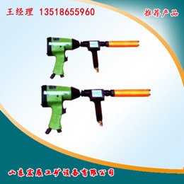 供应FQZ混凝土取芯钻机