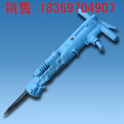 供应B87C气动破碎机 价格电议