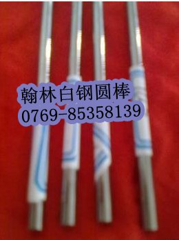 35#钢板价值针车材质1018大黑皮小光亮,55#钢棒计算方法
