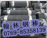 20cr钢板热销加工不同的零件1035钢密度公差负5丝之内8#钢带含量