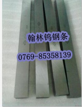 研磨45#钢棒,冷拉钢六角棒55#板钢千克光亮80#钢带超薄弹力分硬度