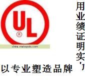 电梯安装许可证,电梯维修许可证方面申请程序