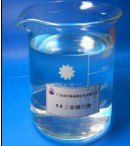 优质低价工业白油5#(茂石化中海南联有限公司)