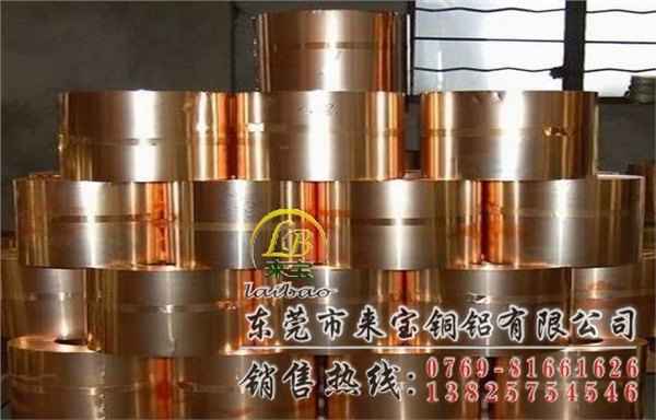 C1720铍铜硬度  QBe2高防锈铍铜棒
