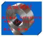 S25、M1台湾春葆硬质合金钢 200性能 规格厚度 