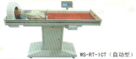 妇保所体检仪WS-RT-1CT全自动型智能儿童医院体检机