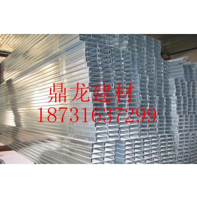 横轻钢龙骨的间距多少比较合适  