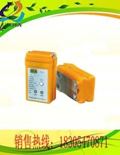 KJ152-K矿用本安识别卡