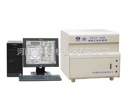 XKGF-3000自动工业分析仪_河南鑫科优质煤炭检测仪器