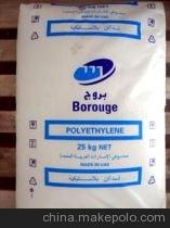 LDPE PE FA7229 北欧化工  