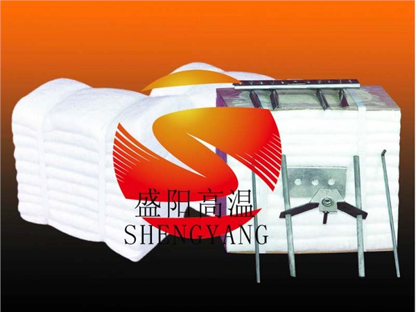 供应含锆型陶瓷纤维模块