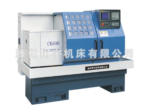 CK6140数控车床价格-车床厂家