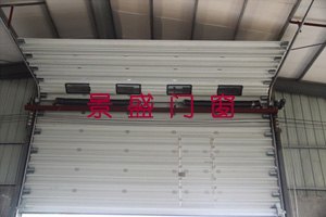供应工业提升门