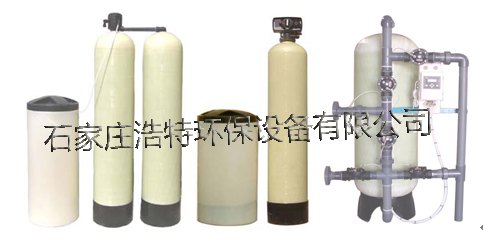 石家庄软水器厂家