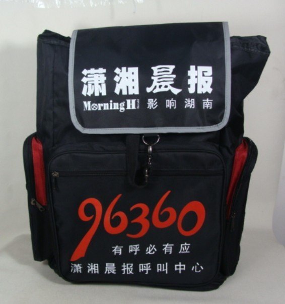 湖北快递包厂，定做顺丰同款快递双肩包